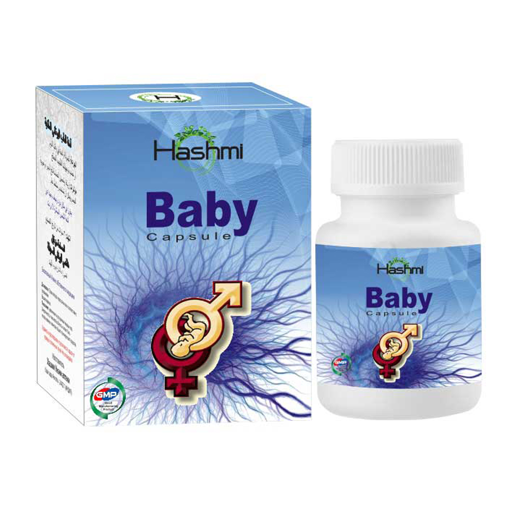 Hashmi Baby Capsule