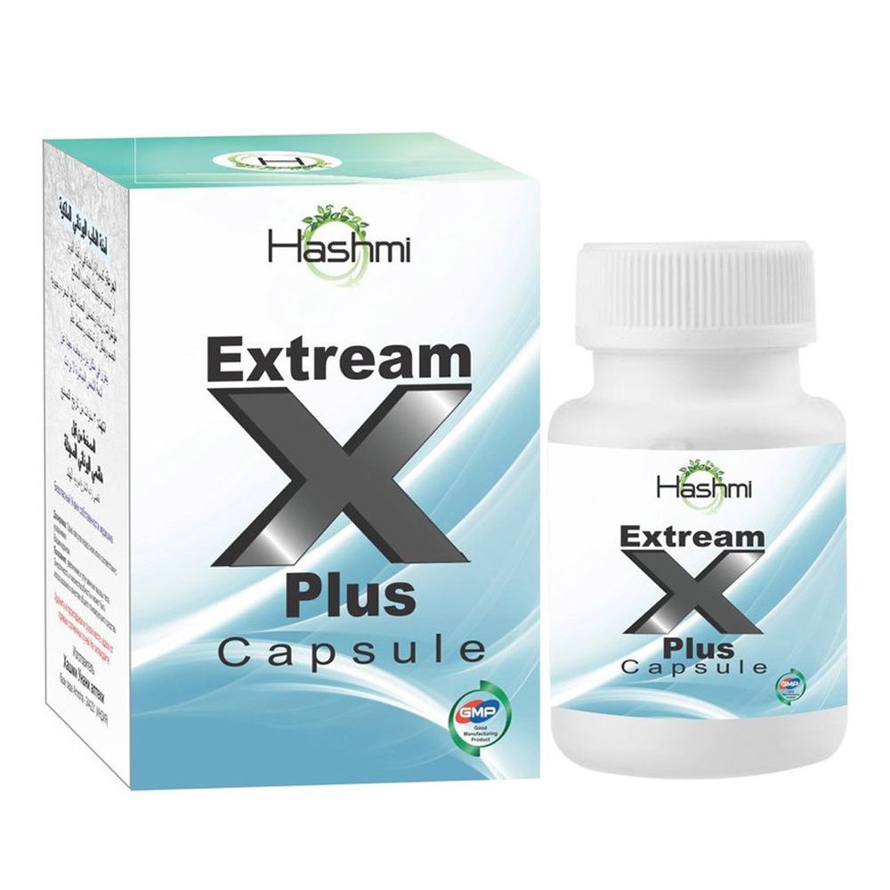 Hashmi extream-x-capsule
