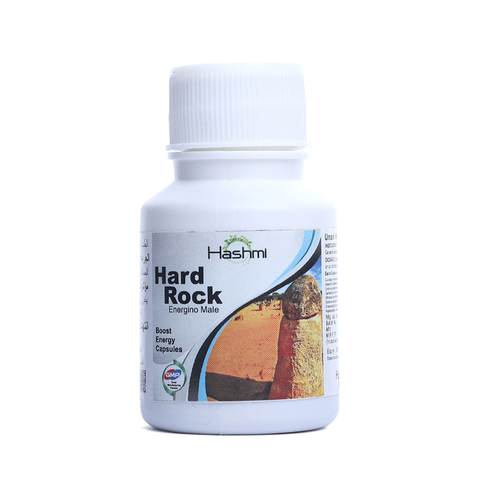 Hashmi Hard Rock Capsule